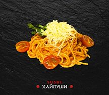 Паста Томатная