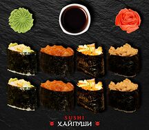Гункан микс №6