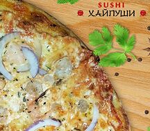 Пицца Креветки-лосось
