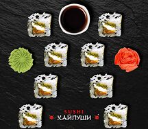 Кунжи лосось