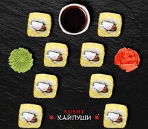 Италия Чикен