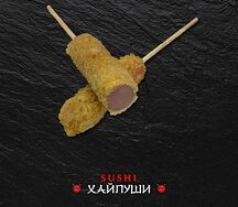 Китайский хот-дог