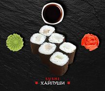 Маки Тилапия