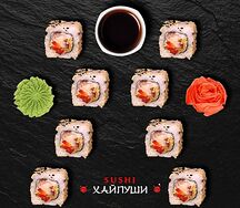 Ямайка