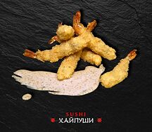 Тигровые креветки в темпуре