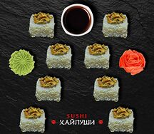 Мегамашрум