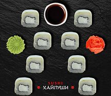 Дабл чиз