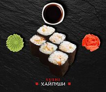 Маки Чикен спайси