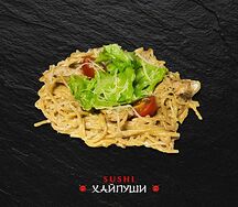 Паста Цезарь чикен
