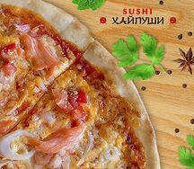 Пицца Дары моря