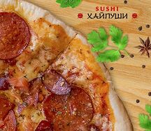 Пицца Баварская