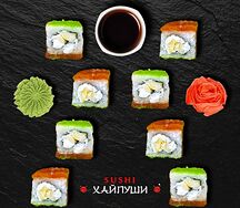 Грин эпл