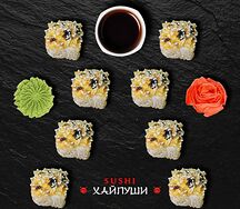 Якудза
