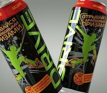 Напиток безалкогольный тонизирующий газированный