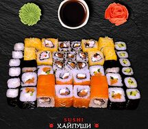 Футомаки микс №9