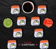 Фила яку