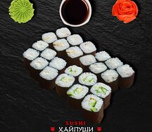 Маки микс №2