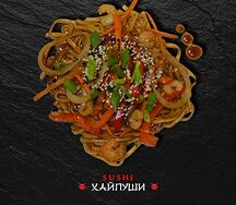 Соба с морепродуктами