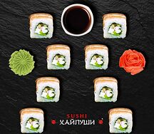 Бавария