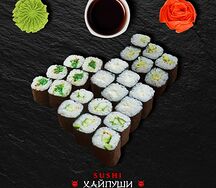 Маки микс №1