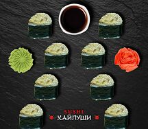 Годзилла