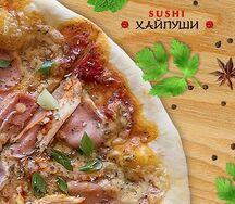 Пицца Лос Бандитос