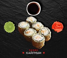 Маки Креветка спайси агеру