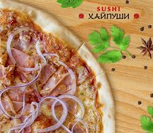 Пицца Палермо