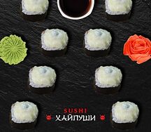 Фиш чиз