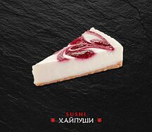 Малиновый чизкейк