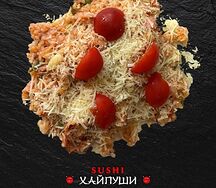Рис на томатах с беконом