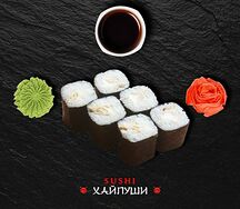 Маки Омлет и сыр