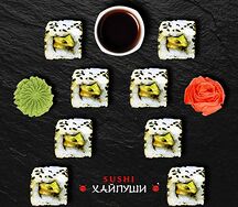 Кунжи Угорь