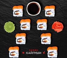 Фила Мегалосось