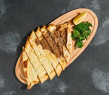 Борек Ассорти