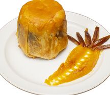 Шах Плов