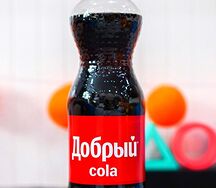 Добрый Кола