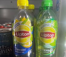 Lipton зеленый лимон