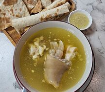 Хаш по-армянски Комплекс