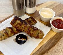 Люля говядина