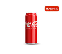 "Coca‑Cola" (Кока‑Кола) 330 мл