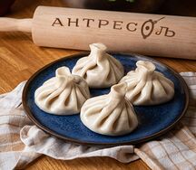 Хинкали с курицей