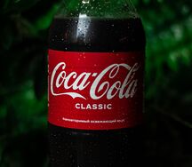 Coca-Cola Classic