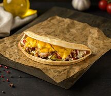 Закрытая пицца