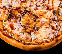 Императорская