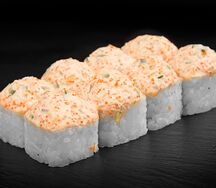 Изумрудный