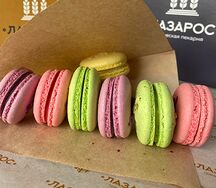 Печенье Макарон Микс