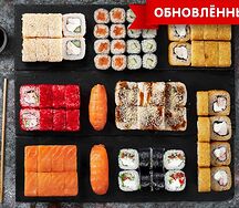Сет Именинник
