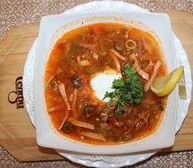 Солянка сборная мясная