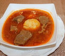 Суп Бозбаш